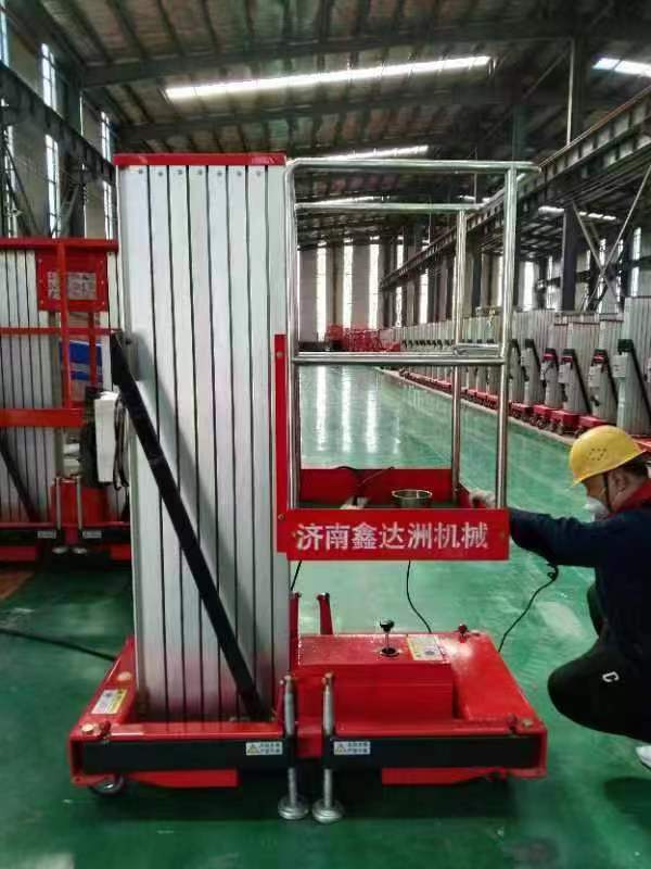 液壓升降機(jī)